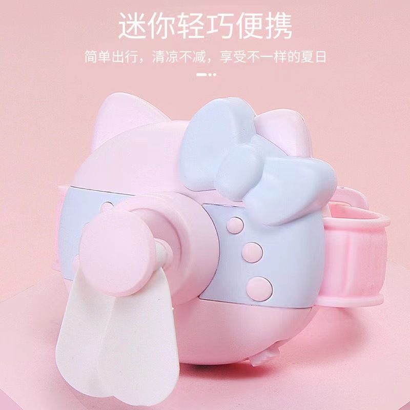 kt猫手表风扇 (9)