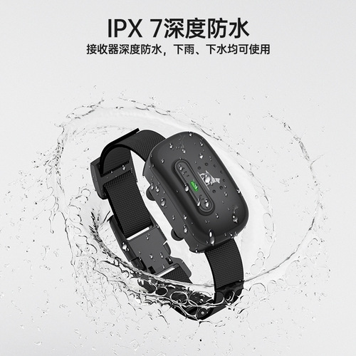 Remote-controlled dog training device, dog anti-barking shock collar, large dog training electric collar, small dog anti-barking device, dog training artifact