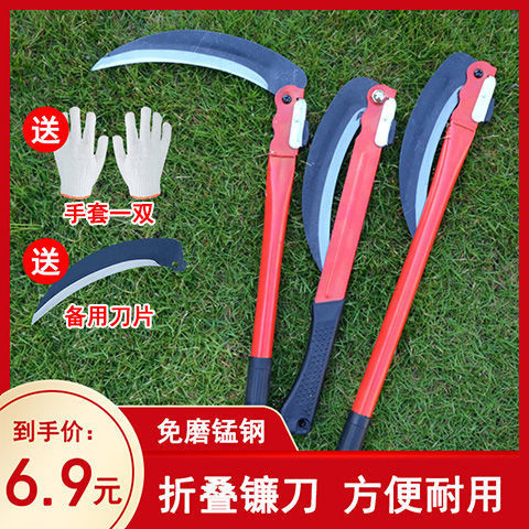 Agriculture Sickle fold Sickle Mow Knife Paddy Go fishing Farm tools Sickle Weed tool