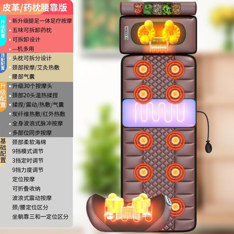 Enlong 頸椎マッサージャーネックウエストバックマッサージパッド電気枕ホームマットレス背もたれクッションクロスボーダー|undefined