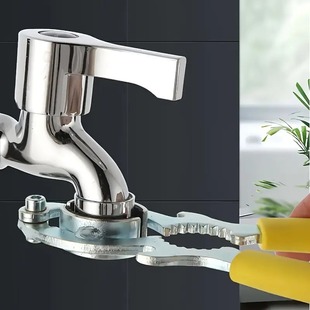 Multifunctional Faucet Spout Wrench Aerator Filter Port Special Loosening Tool Removal Tool