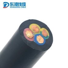 �S�����a��ȼ�����͸ߜ����zܛ��|YC YZ H07RN-F3*6ƽ��