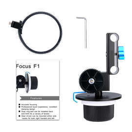 微电影5D4/5D3单反相机摄像套件配件F1跟焦器追焦器/调焦器对焦器
