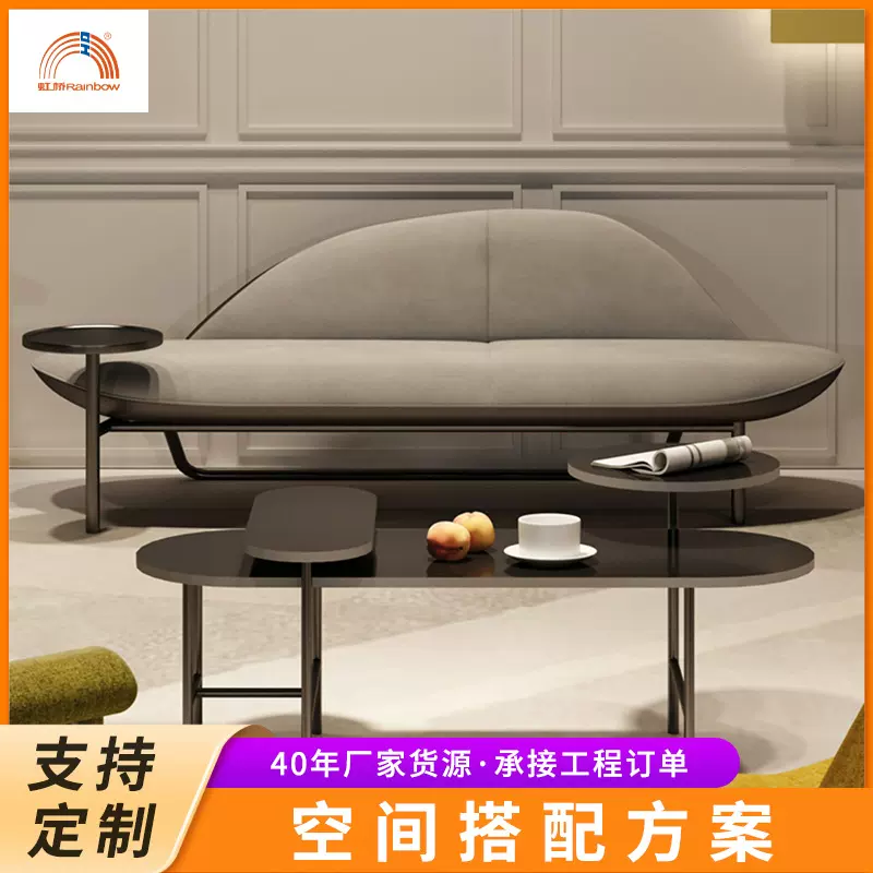 三位沙发写意空间创意网红款小户型皮艺办公室三人位简约