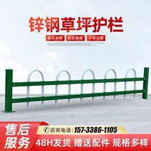 園藝護欄格柵 園藝護欄格柵批發 促銷價格 產地貨源 阿里巴巴