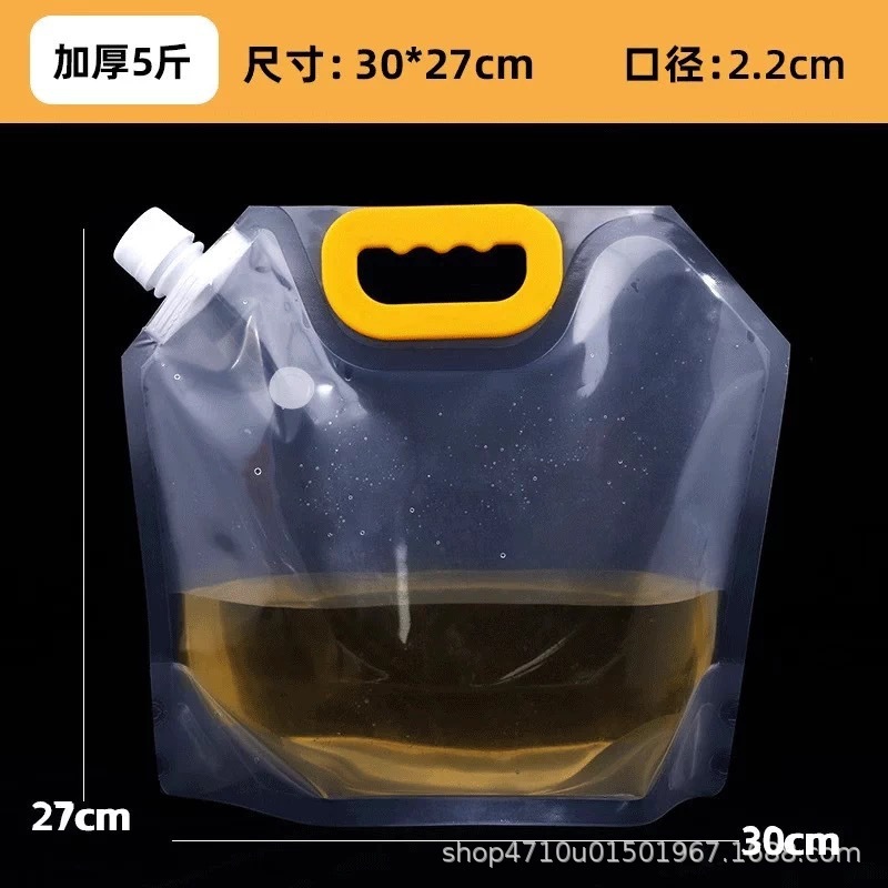 既製豆乳バッグ、自立式ノズルバッグ、使い捨てセルフシールプラスチック朝食用豆乳包装袋、包装袋卸売|undefined