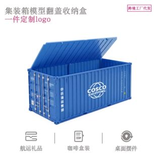 东莞市 虎门万博模具厂
