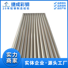 ���������850�Ͳ��ˈA���������YX18-71-850�ͻ��β�䓉��Ͱ�