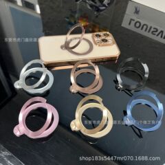 跨境360尾部定点旋转滴答声金属无线充支架五金配件工厂直销新品