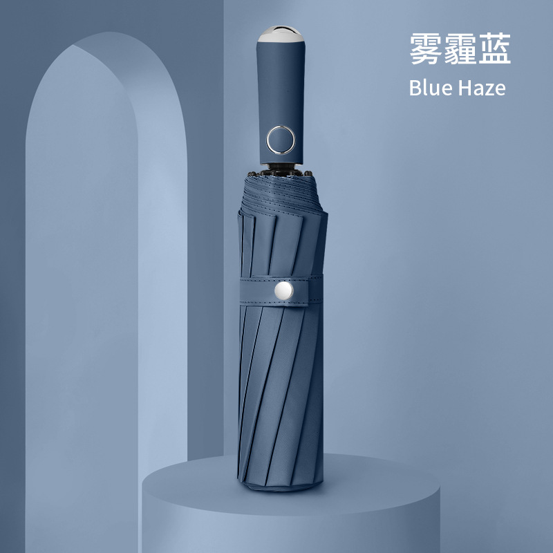 [둥근 손잡이 12K 네 용골] 비닐-헤이즈 블루