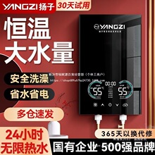 �P�Ӽ���ʽ늟�ˮ���Z���{�����Ða���l���gϴ��С���ٟ�ʽ�^ˮ��