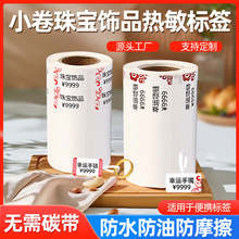 yС錚rƟ˺RϸyƷ˃rz