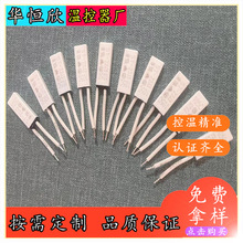 �n��SEKI�ؿ��_�PST-22ͻ��ʽ�ᱣ�o��120�ȳ��]�ˮ�C���Ist-22