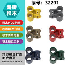 ��1KG�������ָ�32291С������ľ�Ƽ�1419�����ʮ������˨���Ӽ�
