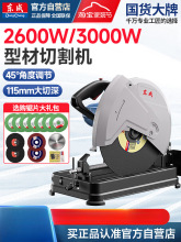 �|���Ͳ��и�C̨ʽ�йܙC䓲Ĳ��P�ľ�Ľ��ٟo�X䏖|��̨ʽ��