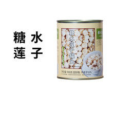 ̫�����ֱ���ɏ�ӹ��^��ʳ����ȥо��ɏ��Ʒ�̲����ˮ�����ʹ��^