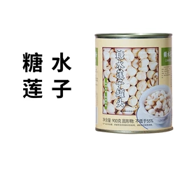 浓缩果汁;其他果酱;奶茶