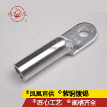 �P����DT�����~��a�Ӿ�����08��A��B�;����Ӿ��^�����S��ֱ��