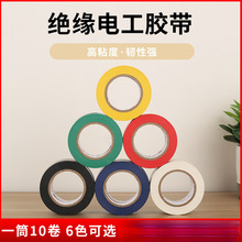 PVC��ˮ�^���z����ȼ늾���ճ�z����ɫ�����z�����l