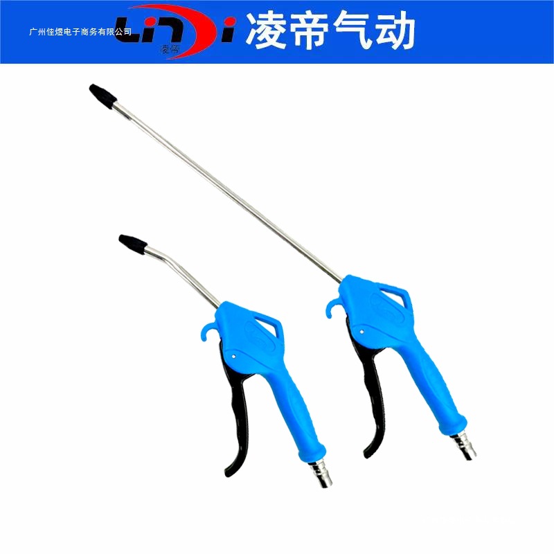 加长吹灰枪气动8毫米不锈钢枪管风枪喷气除尘枪吹尘枪高压
