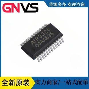 AiP3326VB24.TR AiP3326 SSOP-24 LED��оƬ