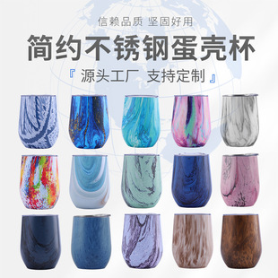 ���R�d304���P�U��12oz�u�����p�ӱ��ر��}�Q��ǵ������t�Ʊ���