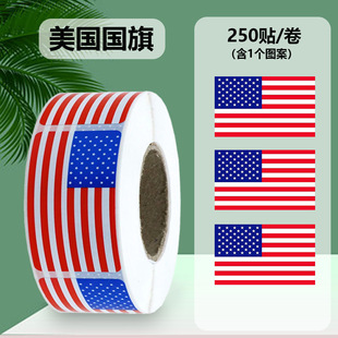 ��������Ę�N���籭�\�ӕ������b��N����ӛ�������~�������z�N��