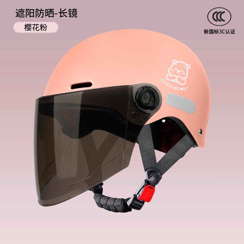Casco de Motocicleta Eléctrica Estilo Comercio Exterior, Casco Medio para Bicicleta Eléctrica para Hombre, Casco de Seguridad con Protección Solar para Mujer para Todas las Estaciones
