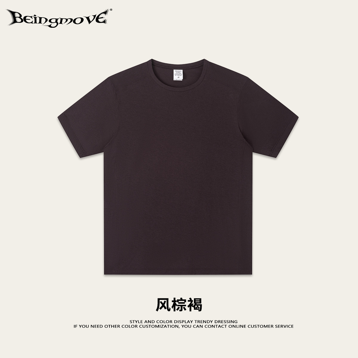 Calle secada| Calle americana de secado rápido ropa de fitness de manga corta marca de moda juvenil camiseta de carrera sólida para hombre