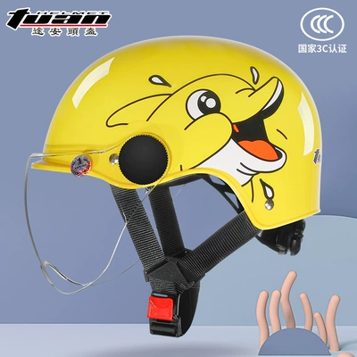 Motosiklet kaskı (dəbilqə) general summer boys and girls - b719-childrens-helmet-yellow-one-size-fits-all-48-53cm-recommended-for-3-12-years-old