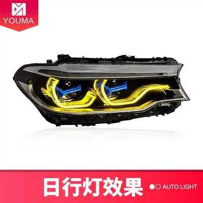 Ön faralar G38 headlight assembly 18-20 models