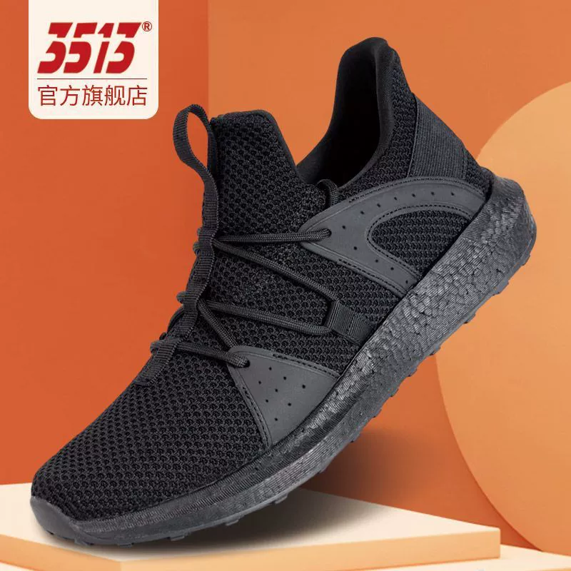 Jihua 3513 Новый стиль пожарной подготовки Весна и Осень Черная сверхлегкая физическая подготовка