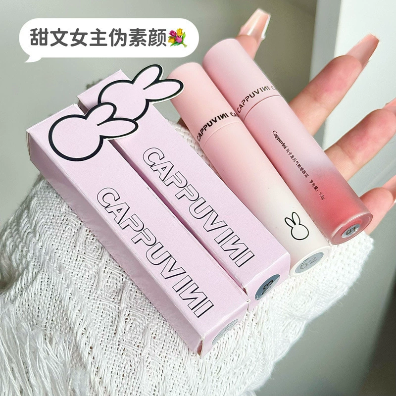 CAPPUVINI Карточка Bubble Vini Розовый макарон мягкий матовый тинт для губ однотонный белый