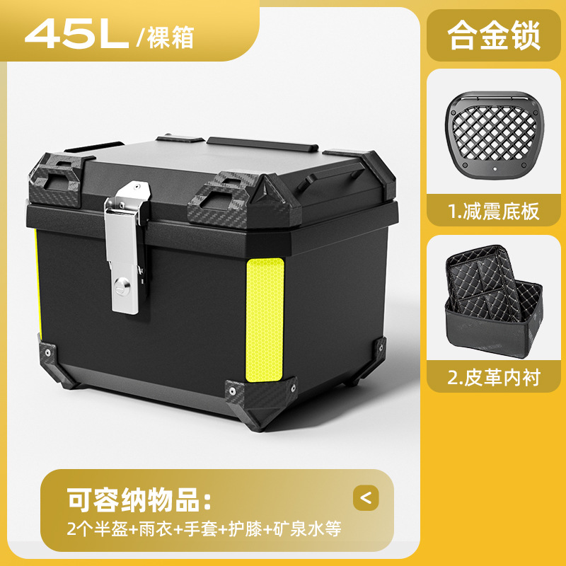 Caja de herramientas de almacenamiento de pedal de automóvil eléctrico de motocicleta de gran capacidad de automóvil de batería