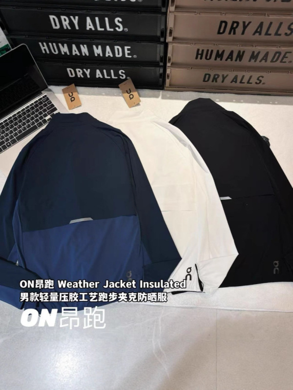On昂跑25款男女夏季男款轻摆款马拉松跑步夹克外套立领防晒服|undefined