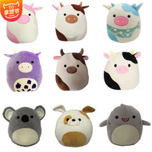 Squishmallow Kawaii Big Squish Animal Unicorn Piggy Dinosaur