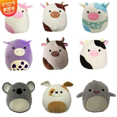 Cross Border Hot Selling Salamander Doll Plush Toy Pillow Strawberry Cow Jack Sally Doll in stock Wholesale