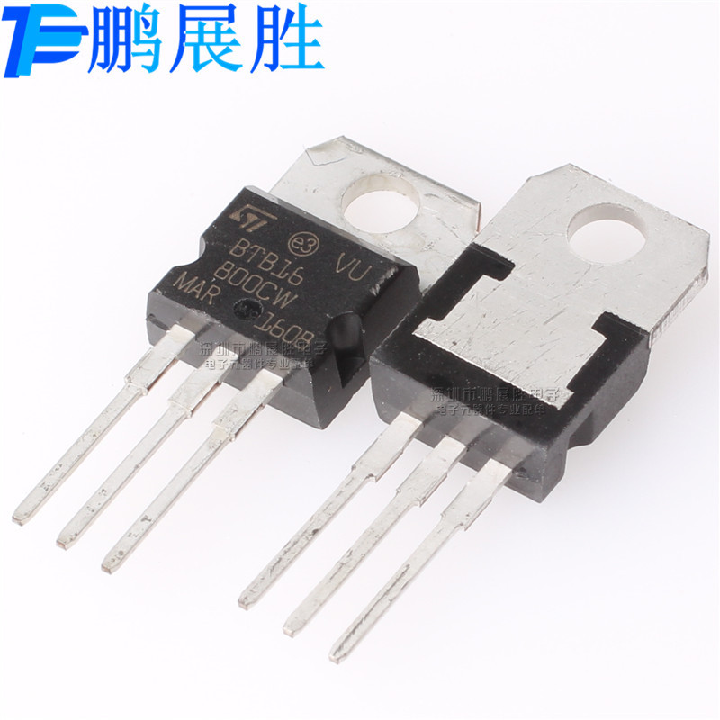 全新原装 BTB16-800CW BTB16800CW 16A800V TO-220双向可控硅现货