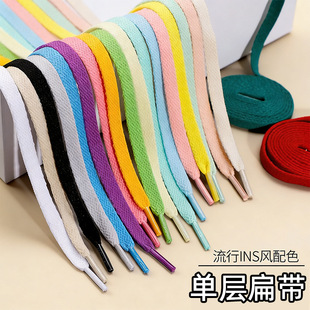 �F؛8mm��ƽ��]Ь�� �ڰײ�ɫ���e�\��Ь�����l�ɶ���LOGOӡ��