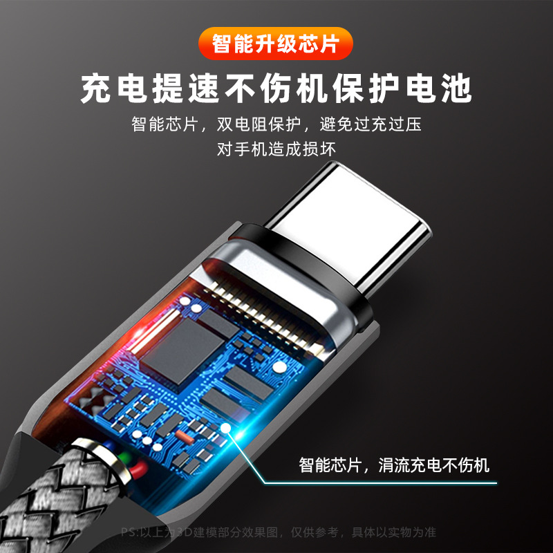 Carga rápida de doble Type-cPD60W para Samsung, Apple, Huawei, Xiaomi, cable de datos de carga para computadora portátil