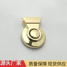 服饰箱包五金;包挂件;其他箱包配件