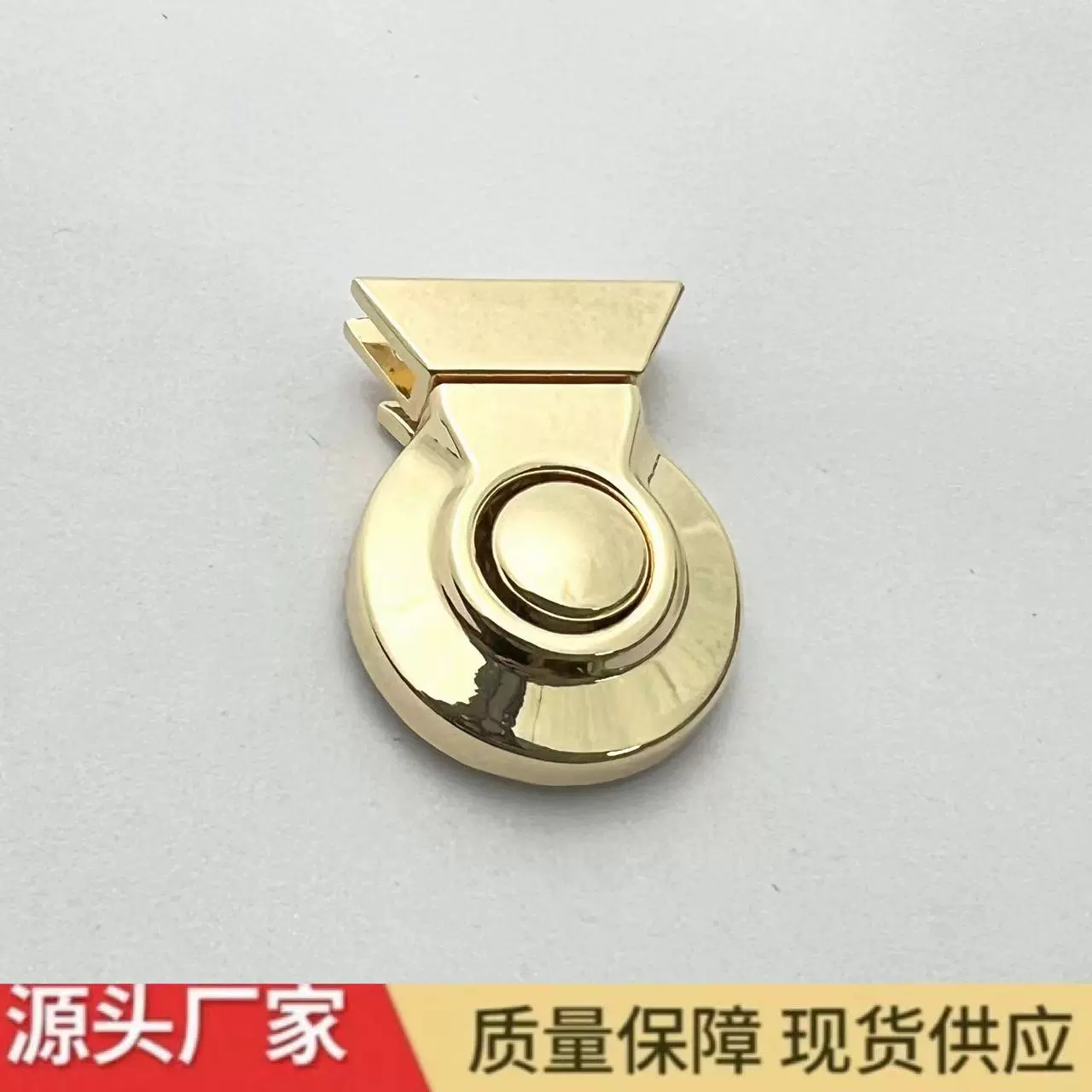 箱包配件笔记本五金锁扣包包按扣圆形包锁机关扣锁