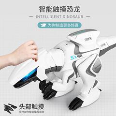 クロスボーダー勝雄リモコン恐竜知能プログラミングロボット子供玩具男の子大恐竜プレゼント