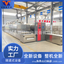 ������΢�����������O���{ζƷ΢�������C�����暢���C