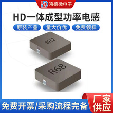 HDһw늸늹늚Ԫl늸оȦʽܷ늸