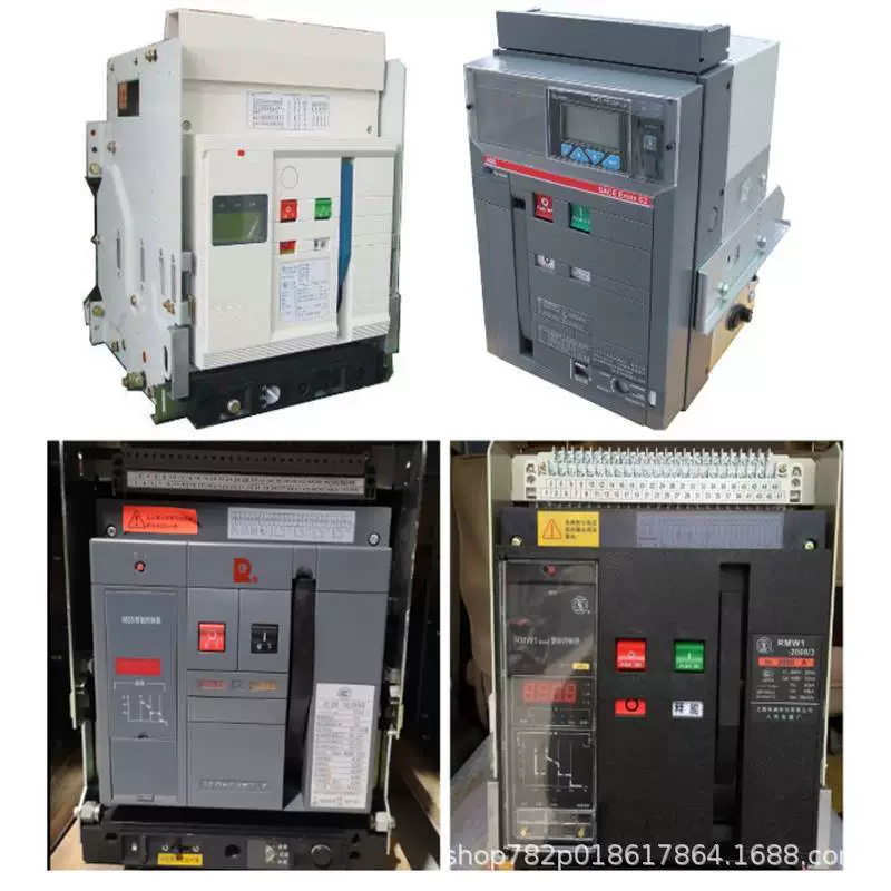 Шанхайский Jiqin автомат рам DW45 типа SKW1-3200-2000-3P-630A-6300A