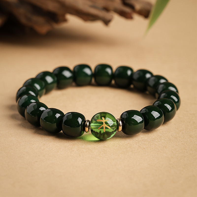 치뤄성【나무】