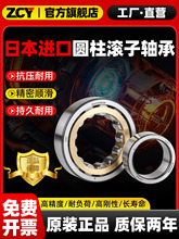 ����Բ��������д�ȫNJ202����203����204�ͺ�205 206 207 208EM