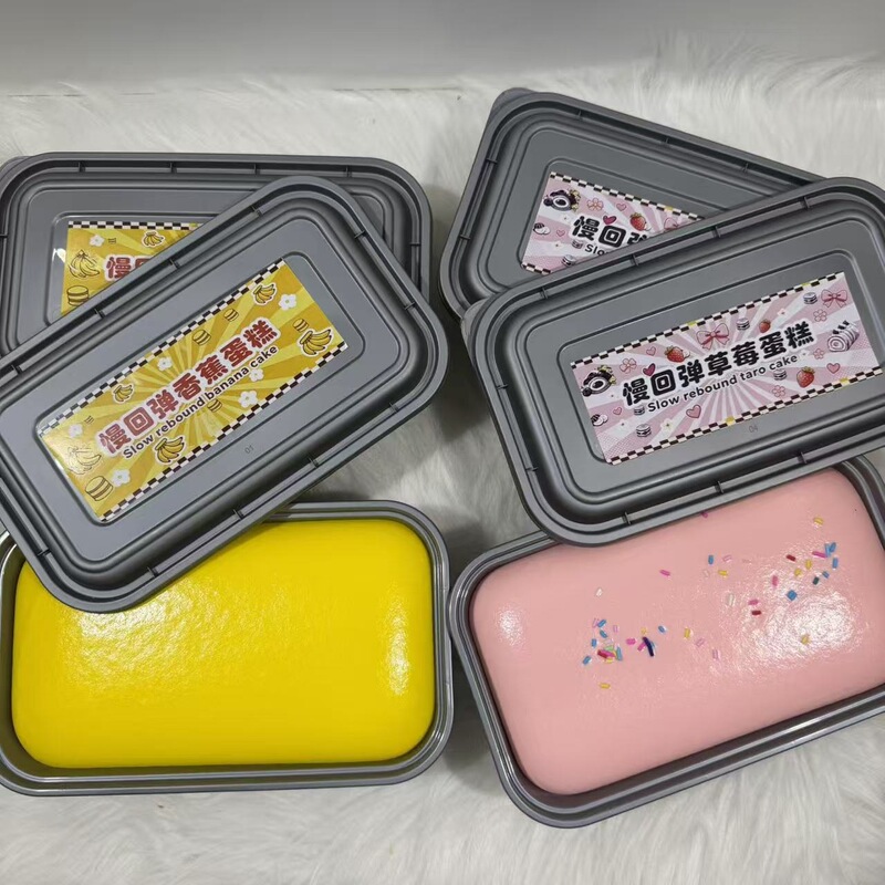 Butter Toast Slow Rebound Stress Relief Toy Bread, Soft Squishy Bread Toy