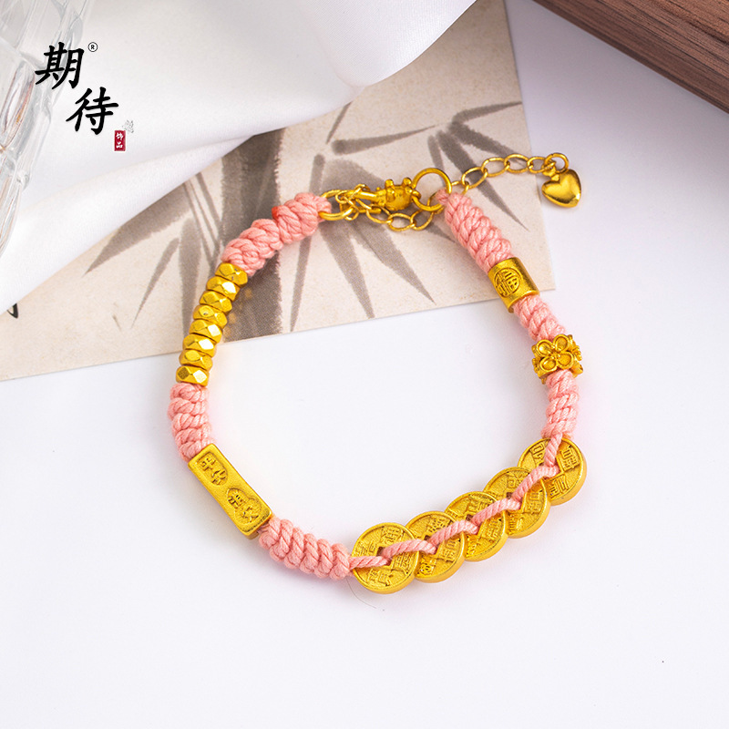 Long-standing Vietnam Shajin Wudi Money Ping An Healthy Pink Hand-woven Bracelet diy Exquisite Joker